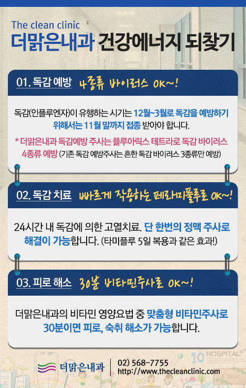 20151001184617_efifmtat.jpg